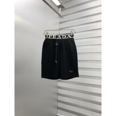 Prada Short Pants